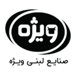 صنایع لبنی ویژه